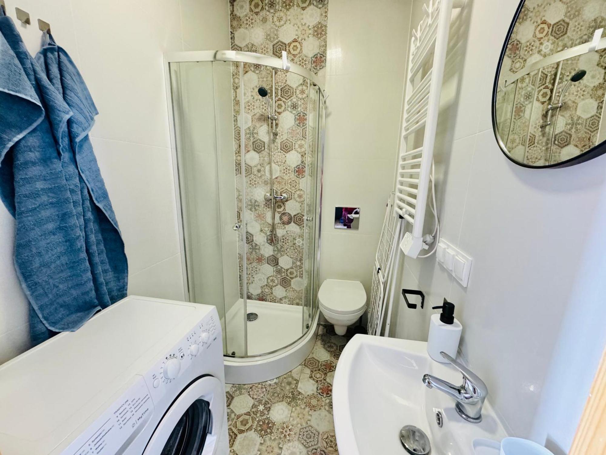 Apartment Przy Parku